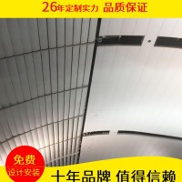 铝天花C型条扣 吊顶材料铝合金 C85长条扣板