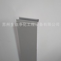 50mm硅岩彩钢复合板夹芯板 净化板 保温 A1级阻燃硅岩板