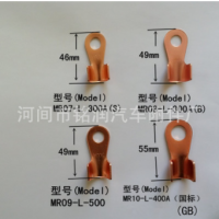 电瓶接头端子,接线卡头 电瓶桩头