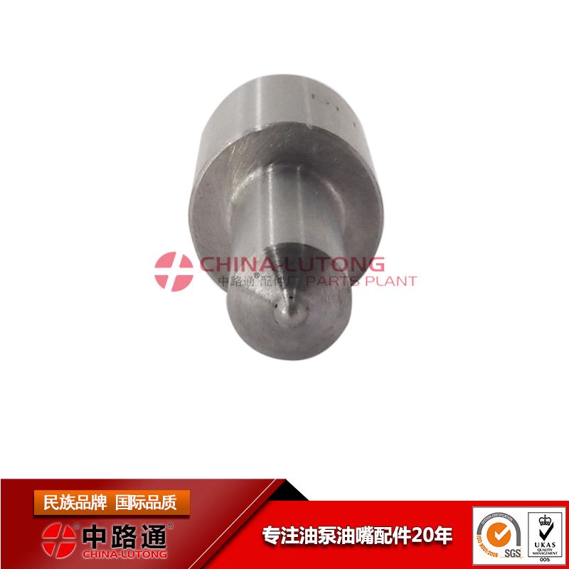 Injection-Nozzle-105015-4220 (2)