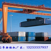湖南郴州集装箱起重机厂家35吨40吨码头龙门吊租赁