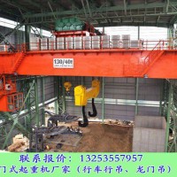 河北石家庄双梁行车厂家20/5t-19.5M桥式起重机参数