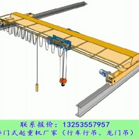 浙江温州行车行吊厂家欧式起重机电气故障排除