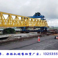 山西运城40m自平衡公路架桥机更靠谱