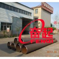 天津大口径无缝锥管生产厂家-沧州奋起管件加工碳钢无缝锥管
