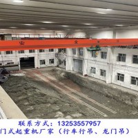 湖北黄冈桥式起重机厂家5t电动单梁行吊特点