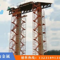 75型爬梯经营「春力金属制品」-昆明-江苏-广州
