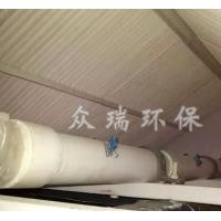 山西管束除雾除尘器订制厂家-众瑞环保公司加工屋脊除雾器反冲洗