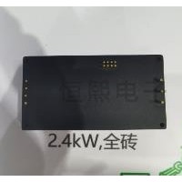 广西电源外壳加工-恒熙电子公司加工规格2.4KW全砖