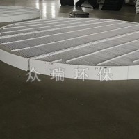 江苏除雾除尘器厂家-众瑞环保设备公司订做插板式水平除雾器